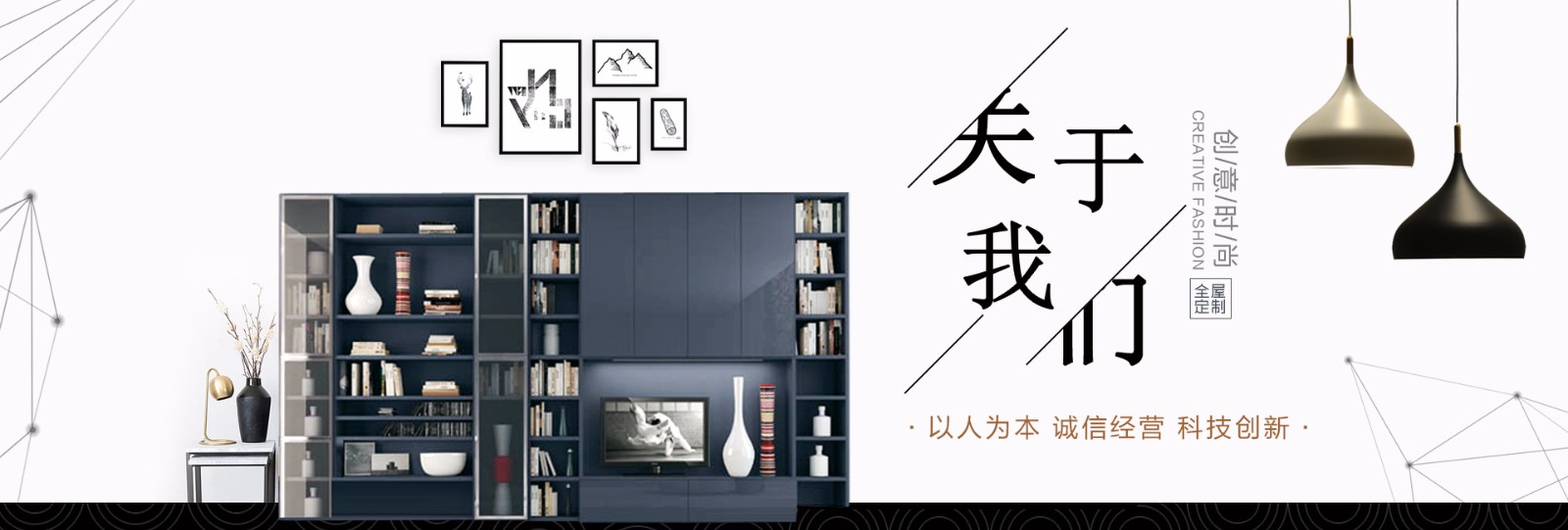 极趣家爱游戏（中国）板