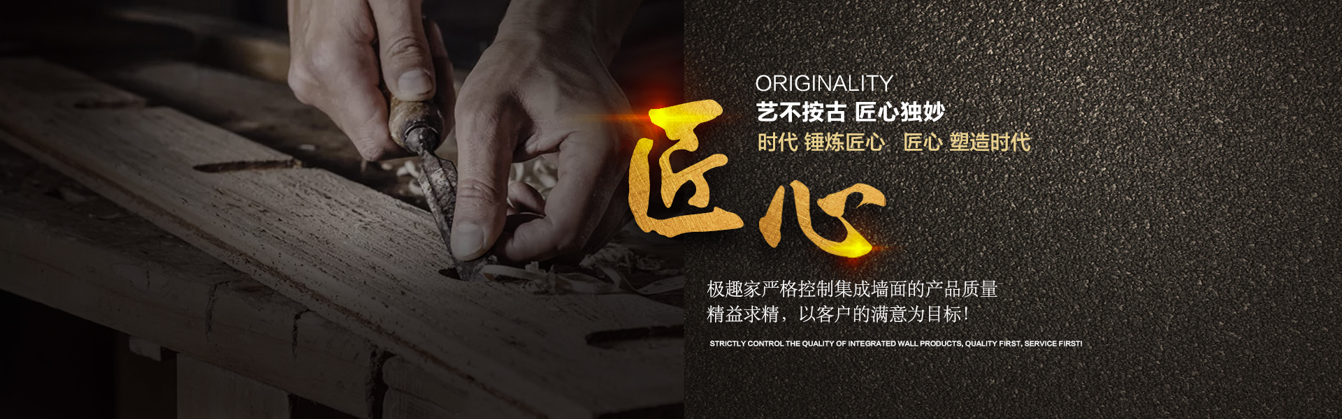 四川成都环保爱游戏（中国）面厂家-极趣家