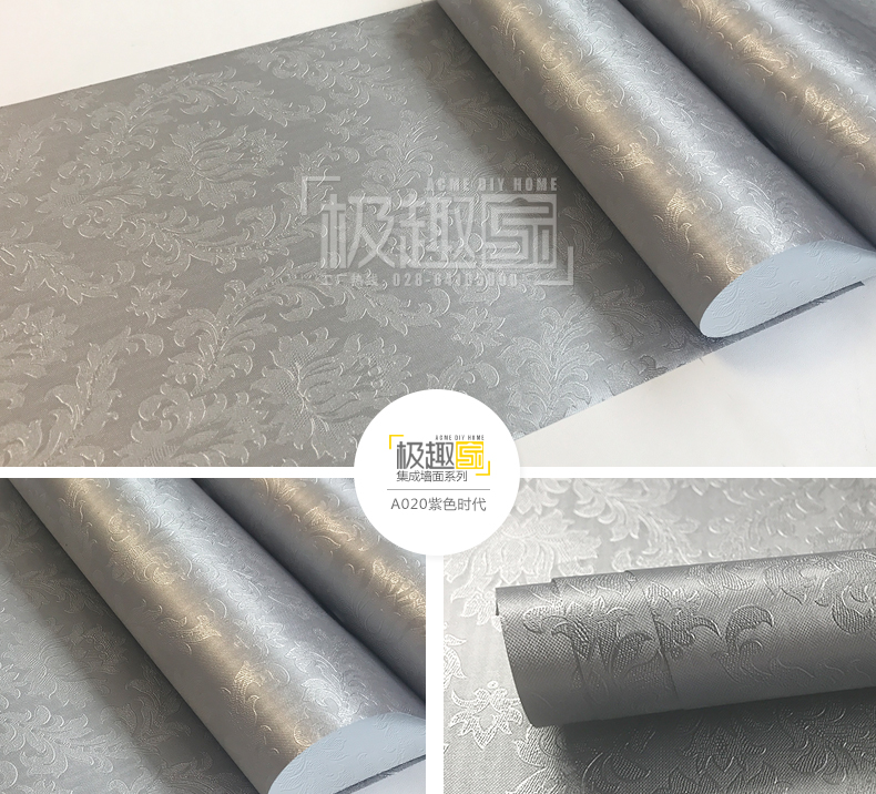 竹木纤维爱游戏（中国）面环保健康吗