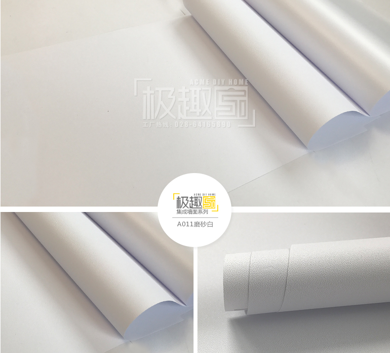 竹木纤维爱游戏（中国）面环保健康吗