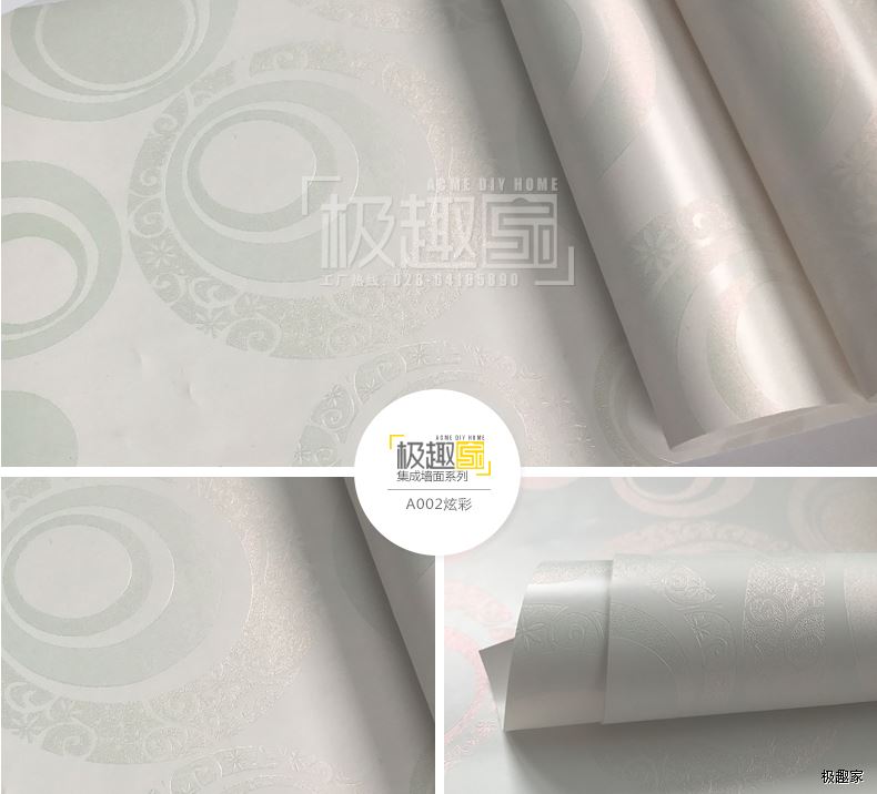 爱游戏（中国）板价格