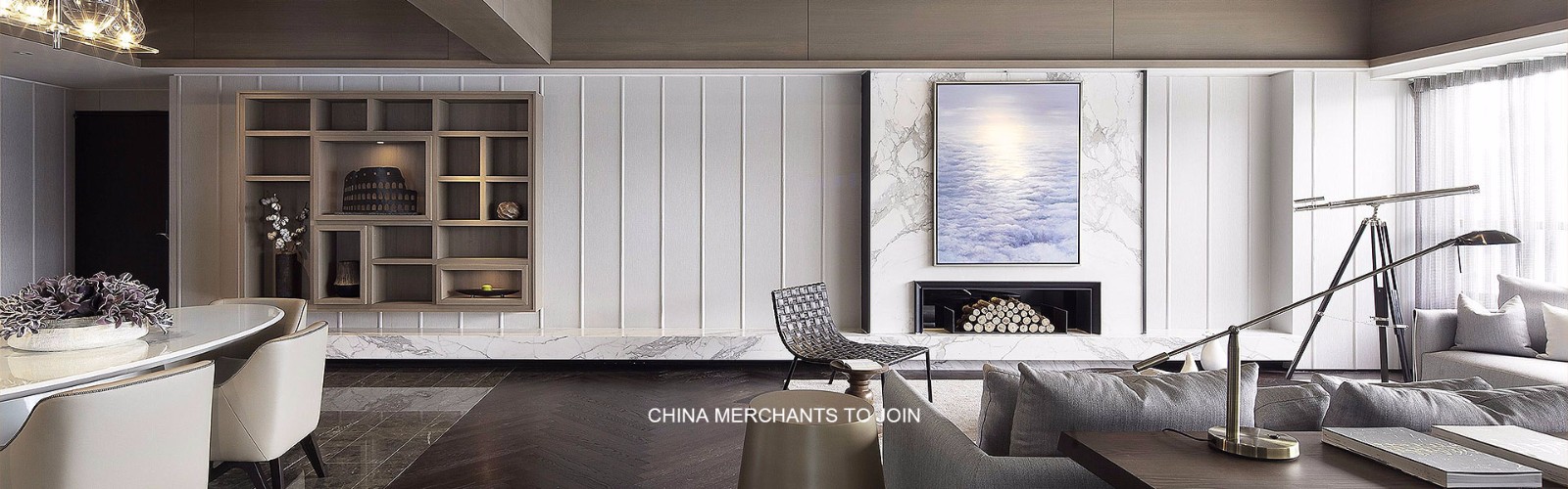 极趣家爱游戏（中国）板