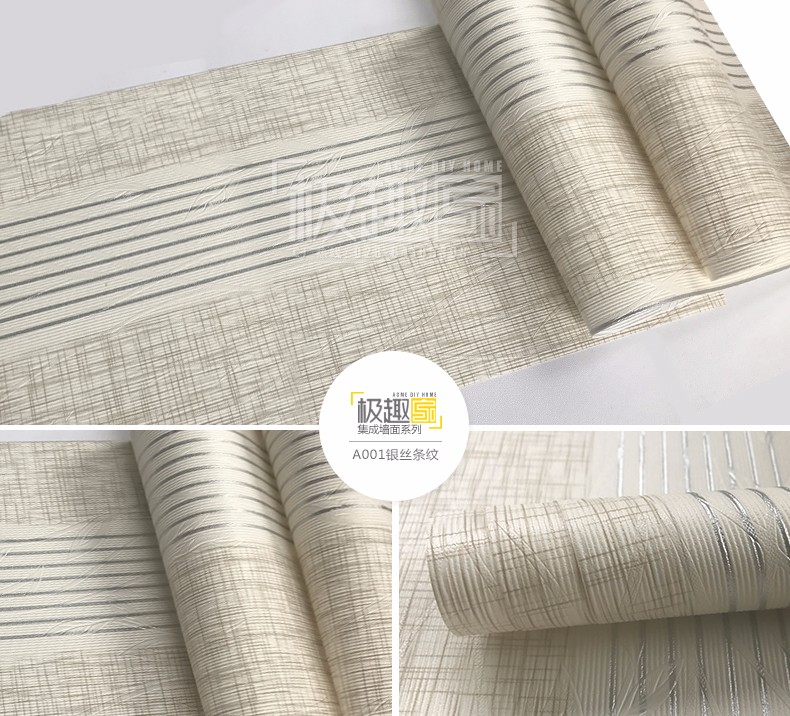 爱游戏（中国）板