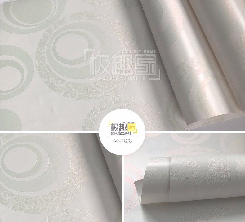 爱游戏（中国）板