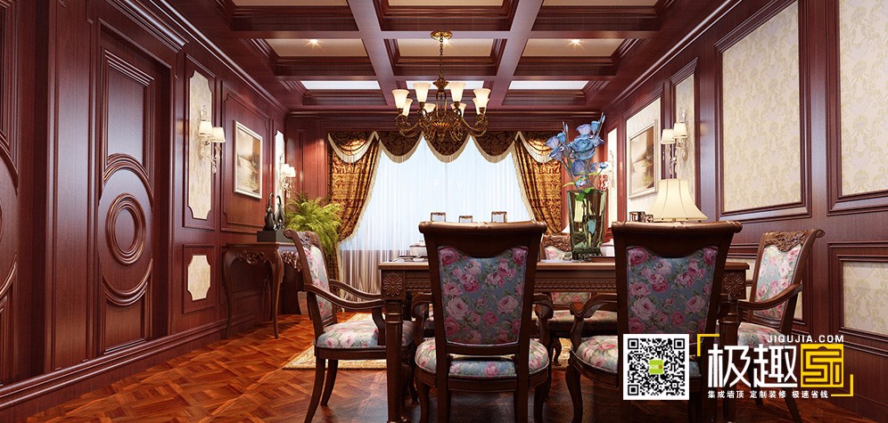 爱游戏（中国）板