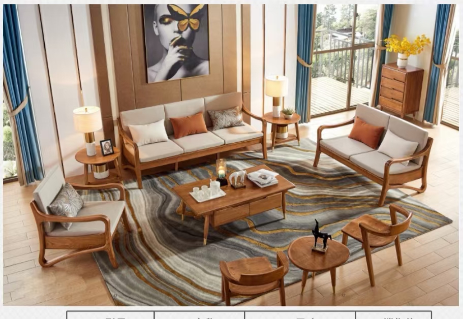 爱游戏（中国）板装修效果