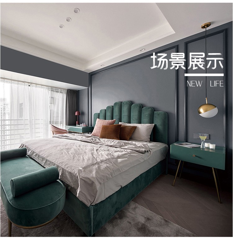 成都爱游戏（中国）板