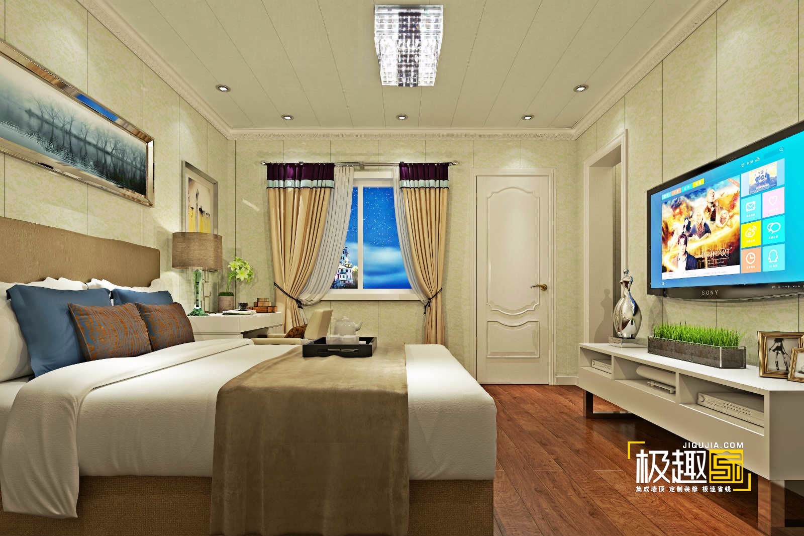 爱游戏（中国）板